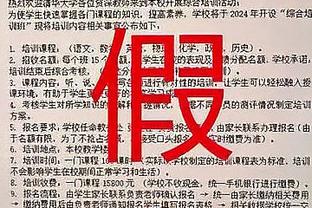 ?热搜前10多达7条有关梅西：医学奇迹，苏醒，霍启刚长文