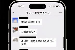 矛盾消除！陕西一球迷协会撤销“不组织陕西联合赛事远征决定”