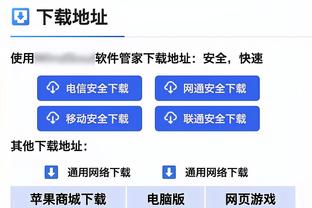 意媒：佩斯卡拉19岁前锋萨萨内利因涉嫌家暴被捕