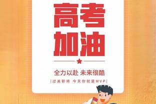 完美发挥！福登数据：2助攻6关键传球，9.2分全场最高