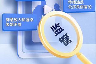 劳塔罗2023年意甲打进28球，追平国米21世纪自然年进球数纪录