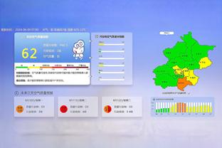 尽力了！德罗赞30中14空砍41分11助攻